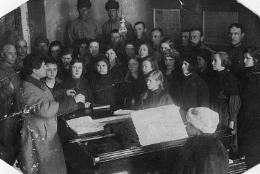 Пионерское детство